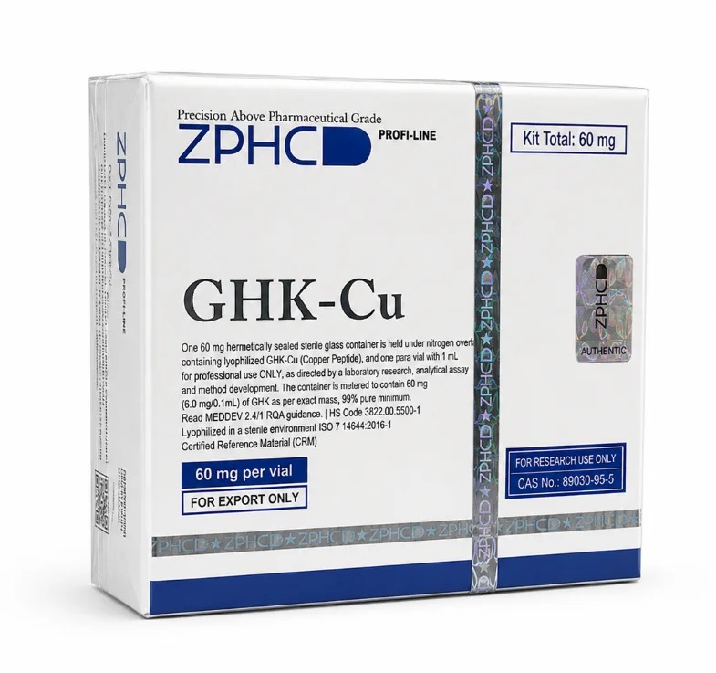 AHK-Cu Oxygen 100mg 1 Vial